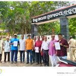 Read more about the article ଡାକ୍ତରୀ ପିଜି ପରୀକ୍ଷାର ପ୍ରଶ୍ନ ପତ୍ର ଲିକ୍ ଘଟଣାର କ୍ରାଇମ୍ ବ୍ରାଞ୍ଚ ତଦନ୍ତ ଦାବି କଲା ମାନବ ଅଧିକାର ସୁରକ୍ଷା ମଞ୍ଚ