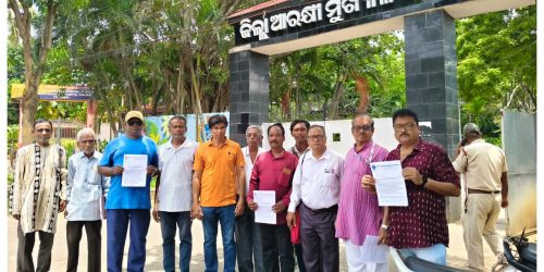 ଡାକ୍ତରୀ ପିଜି ପରୀକ୍ଷାର ପ୍ରଶ୍ନ ପତ୍ର ଲିକ୍ ଘଟଣାର କ୍ରାଇମ୍ ବ୍ରାଞ୍ଚ ତଦନ୍ତ ଦାବି କଲା ମାନବ ଅଧିକାର ସୁରକ୍ଷା ମଞ୍ଚ