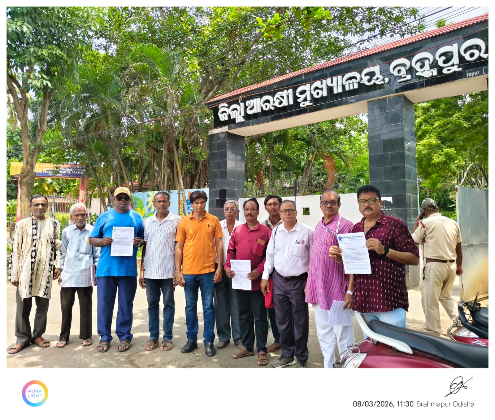 You are currently viewing ଡାକ୍ତରୀ ପିଜି ପରୀକ୍ଷାର ପ୍ରଶ୍ନ ପତ୍ର ଲିକ୍ ଘଟଣାର କ୍ରାଇମ୍ ବ୍ରାଞ୍ଚ ତଦନ୍ତ ଦାବି କଲା ମାନବ ଅଧିକାର ସୁରକ୍ଷା ମଞ୍ଚ