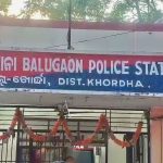 Read more about the article ନିଶାଶକ୍ତ ଯୁବକକୁ ଉଦ୍ଧାର କରି ଚିକିତ୍ସା ପରେ ଘରକୁ ପଠାଇଲା ବାଲୁଗାଁ ପୋଲିସ