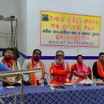 Read more about the article ଆଷାଢ ସାହିତ୍ୟ ସଂସଦର ୩୫ ତମ ବର୍ଷା ଆସର,କବିତା ପାଠୋତ୍ସବ, ପୂଜ୍ୟପୂଜା,ଆଲୋଚନା ଚକ୍ର ଓ ସଂବର୍ଦ୍ଧନା ସଭା ।