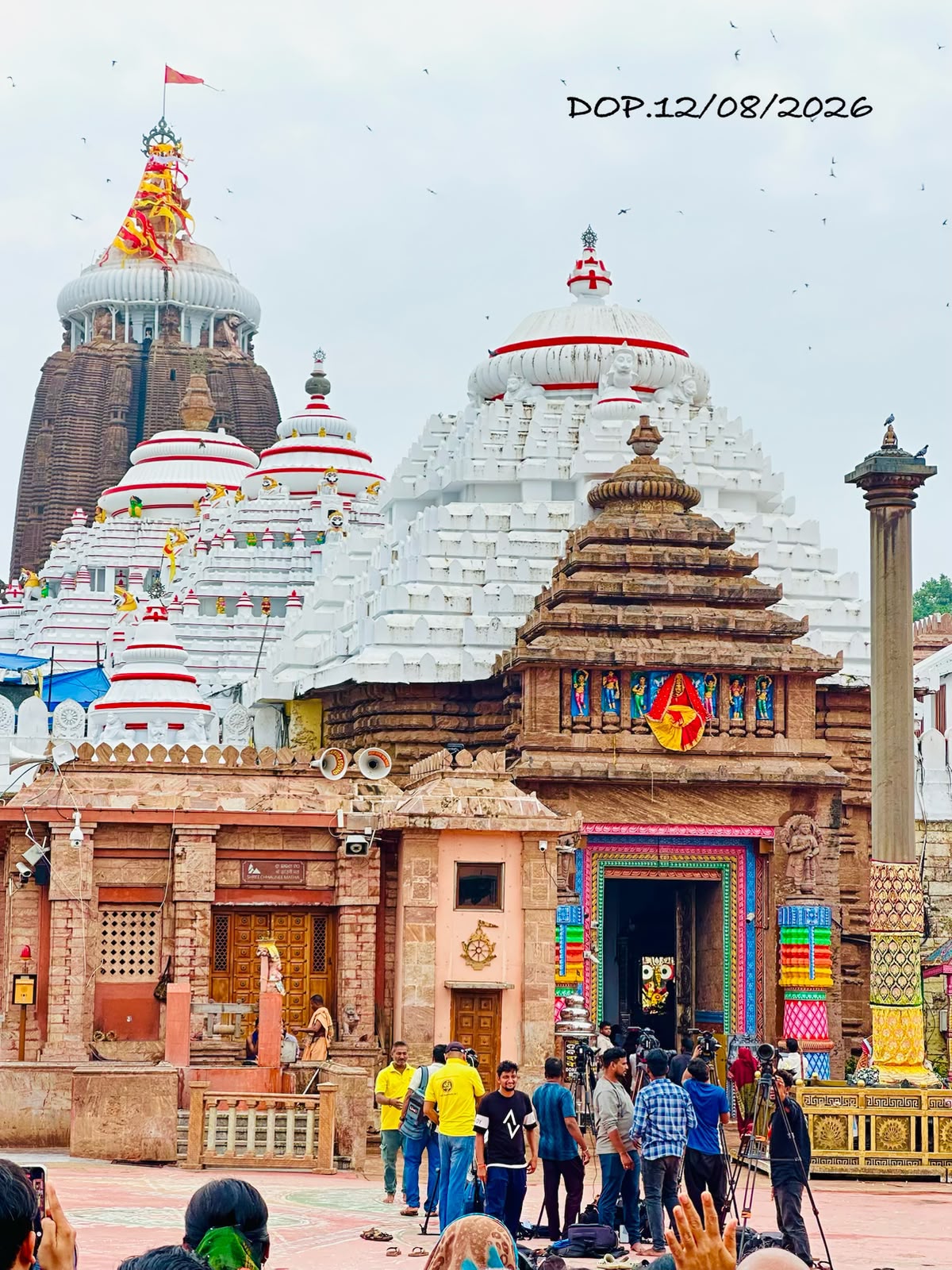 You are currently viewing ଗୁରୁବାରେ ଶ୍ରୀମନ୍ଦିର ରେ ଶ୍ରୀବିଗ୍ରହ ଙ୍କ ବନକଲାଗି୪ ଘଣ୍ଟା ସର୍ବସାଧାରଣ ଦର୍ଶନ ବନ୍ଦ