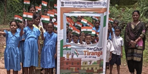 ମିଡିଆକିଆ ପଞ୍ଚାୟତ ରେ ” ହର ଘର ତ୍ରିରଙ୍ଗା ” କାର୍ଯ୍ୟକ୍ରମ