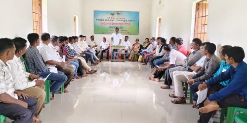 ” ବିକଶିତ କନ୍ଧମାଳ- ଦାଦନମୁକ୍ତ କନ୍ଧମାଳ” ପାଇଁ ଦାଦନ ଶ୍ରମିକଙ୍କ ତଥ୍ୟ ସଂଗ୍ରହ ଆପ୍ ଉନ୍ମୋଚନ