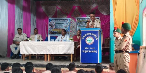 ଗୋପୀନାଥ ପୁର ଓ ଆଙ୍କୁଲା ହାଇସ୍କୁଲରେ ନିଶାମୁକ୍ତ ଭାରତ ଓ ସାଇବର ସୁରକ୍ଷା ସଚେତନତା କାର୍ଯ୍ୟକ୍ରମ