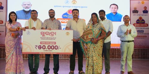 ସୁଭଦ୍ରା ୫ କିସ୍ତି ଅର୍ଥ ପ୍ରଦାନ।