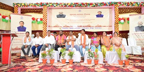 ବାଲିଗୁଡା ରେ ସ୍ୱାୟତ୍ତ ଶାସନ ଦିବସ ପାଳିତ