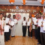 Read more about the article ପାତ୍ରପୁର ରେ ପ୍ରଥମ ଥର ଆଡ଼ମ୍ବରରେ ପାଳିତ ହେଲା ସ୍ୱାୟତ୍ତ ଶାସନ ଦିବସ