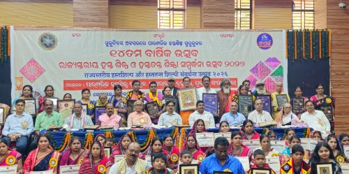 ପାରମ୍ପରିକ କଳା ଓ କାରିଗରଙ୍କ ସମ୍ମାନ ପାଇଁ ‘ସଂପର୍କ’ ଓ ପାରମ୍ପରିକ ହସ୍ତଶିଳ୍ପ ଗୁରୁକୁଳର ପ୍ରୟାସ