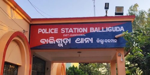 ପାହାଡ଼ ଉପରୁ ଗଳିତ ଝୁଲନ୍ତା ମୃତକଙ୍କ ପରିଚୟ ଚିହ୍ନଟ, ପରିବାରକୁ ହସ୍ତାନ୍ତର ମୃତଦେହ