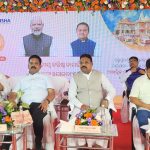 Read more about the article ବ୍ରହ୍ମପୁରରେ ତୀର୍ଥଯାତ୍ରା ଟ୍ରେନର ଶୁଭାରମ୍ଭ ।ଅଯୋଧ୍ୟା ଓ ବାରାଣସୀ ଯାତ୍ରା କଲେ ୫ ଜିଲ୍ଲାର ୭୭୫ ତୀର୍ଥଯାତ୍ରୀଧାଡ଼ିର ଶେଷରେ ଥିବା ଲୋକଙ୍କ କଲ୍ୟାଣକୁ ସରକାର ସର୍ବଦା ପ୍ରାଥମିକତା ଦେଇଆସିଛନ୍ତି: ମନ୍ତ୍ରୀ ଶ୍ରୀ ମଲ୍ଲିକ ।
