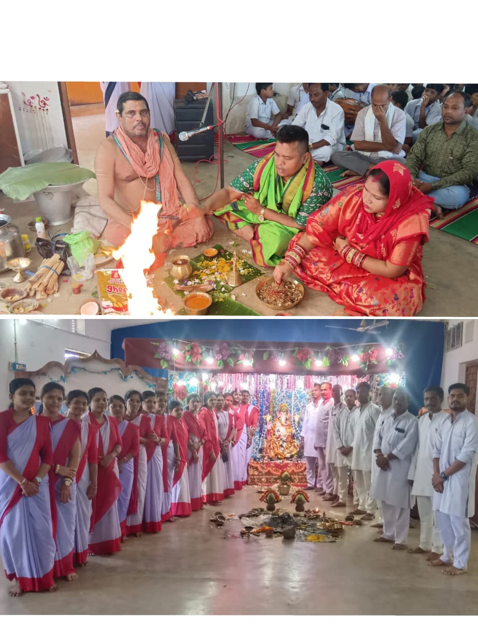 You are currently viewing ସରସ୍ଵତୀ ଶିଶୁ ବିଦ୍ୟା ମନ୍ଦିର, କଙ୍କୋରଡ଼ା….. ଶ୍ରୀ ଗଣେଶ ପୂଜା