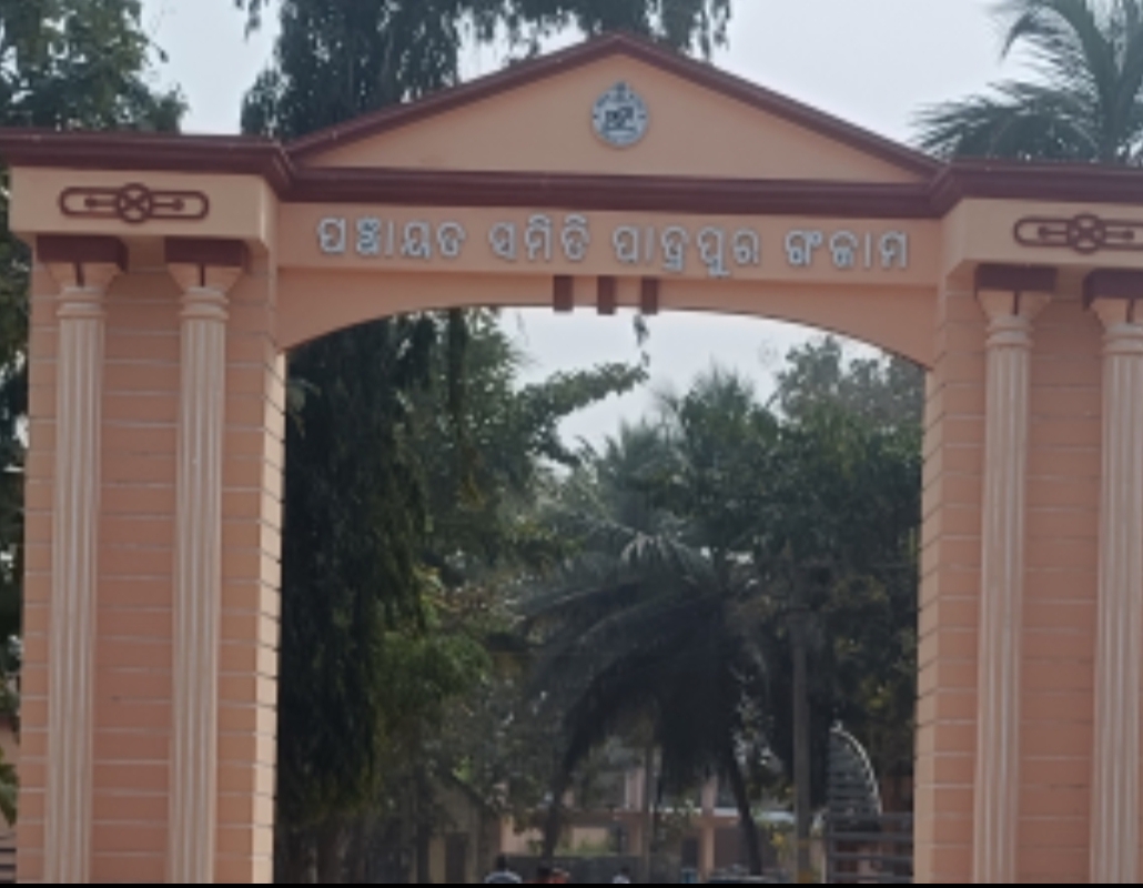 You are currently viewing ଆନ୍ଧ୍ର ମୁହାଁ ହେଉଛନ୍ତି ଲୋକେ ? ବର୍ଷକୁ ୩୬୫ ଦିନରୁ ମାତ୍ର ୬୫ ଦିନ କରେଣ୍ଟ