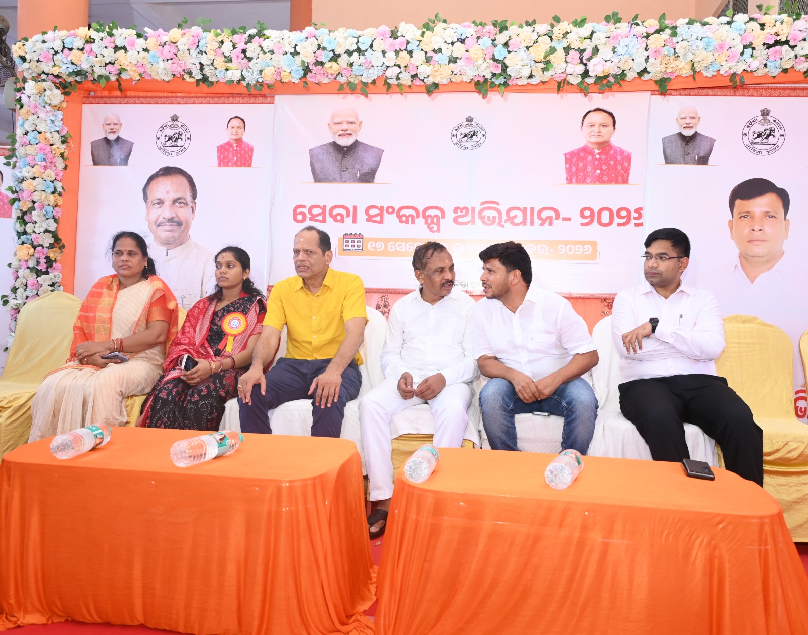 You are currently viewing ଛତ୍ରପୁରରେ ‘ସେବା ସଂକଳ୍ପ ଅଭିଯାନ-୨୦୨୬’ ଶୁଭାରମ୍ଭ