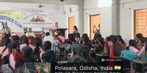 ଆତ୍ମ ସୁରକ୍ଷା ପ୍ରଶିକ୍ଷଣ ଶିବିର ଉଦଯାପନୀ କାର୍ଯ୍ୟକ୍ରମ