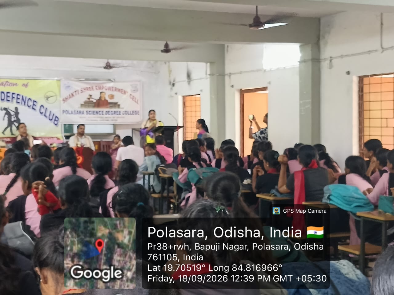 You are currently viewing ଆତ୍ମ ସୁରକ୍ଷା ପ୍ରଶିକ୍ଷଣ ଶିବିର ଉଦଯାପନୀ କାର୍ଯ୍ୟକ୍ରମ