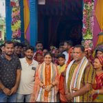 Read more about the article ସିଦ୍ଧି ବିନାୟକ ୟୁଥ କ୍ଳବ୍, କଉଡ଼ିଆ – ଗଣେଶ ପୂଜା