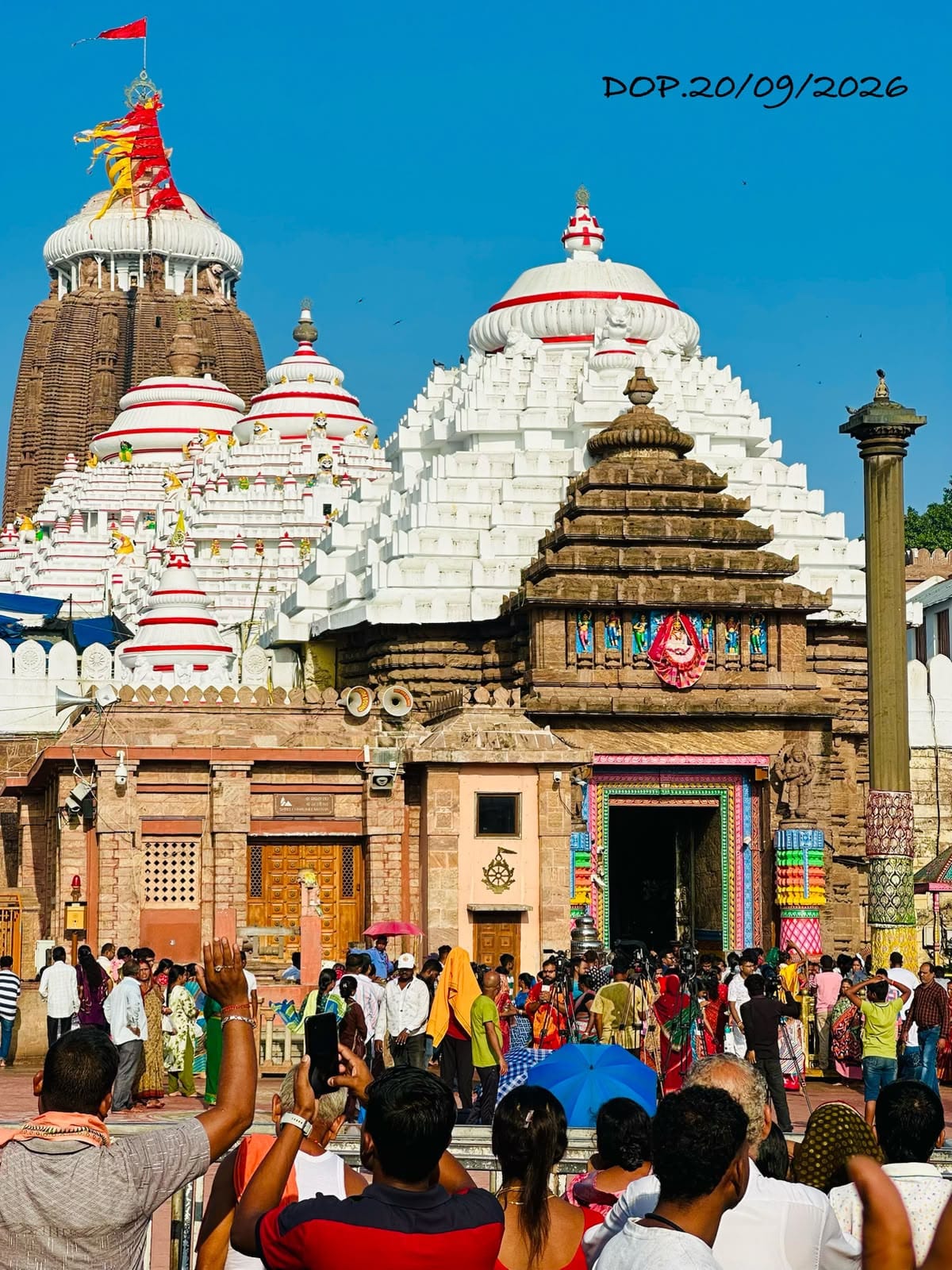 You are currently viewing ଶ୍ରୀମନ୍ଦିର ମୁଖ୍ୟ ପ୍ରଶାସକଙ୍କ ସମୀକ୍ଷା ବୈଠକ
